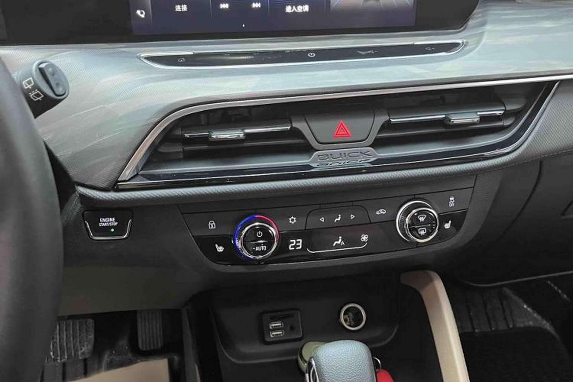 Used Buick GL6 2021 323T Mild Hybrid Connect Luxury Model Interior 7