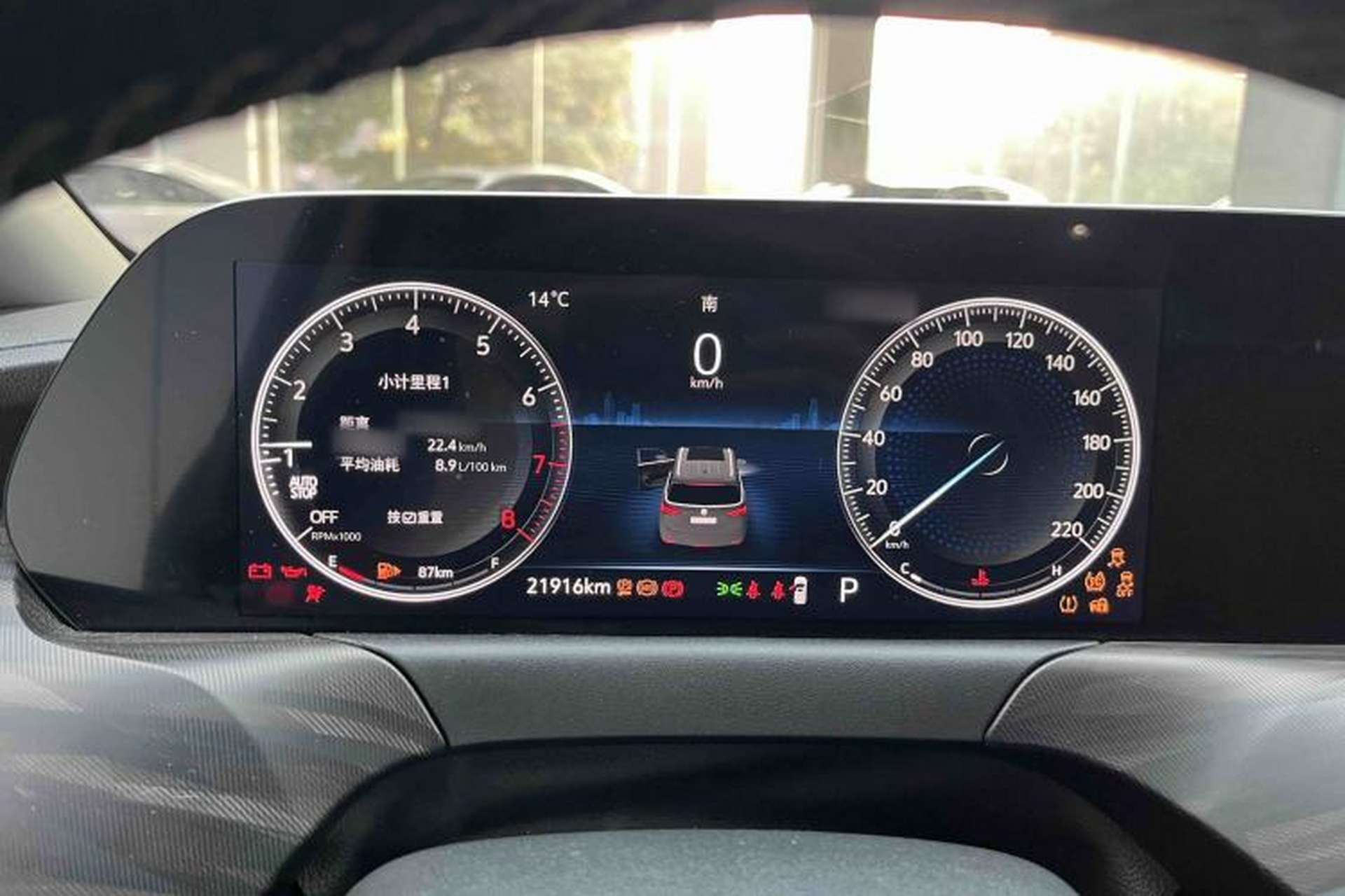 Used Buick GL6 2021 323T Mild Hybrid Connect Luxury Model Interior 9