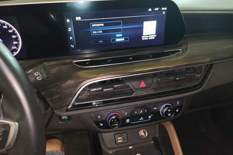 Used Buick GL6 2021 323T Mild Hybrid Connect Luxury Model Audio And AC Panel