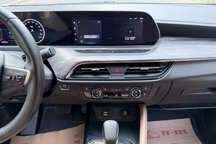 Used Buick GL6 2021 323T Mild Hybrid Connect Luxury Model Audio And AC Panel