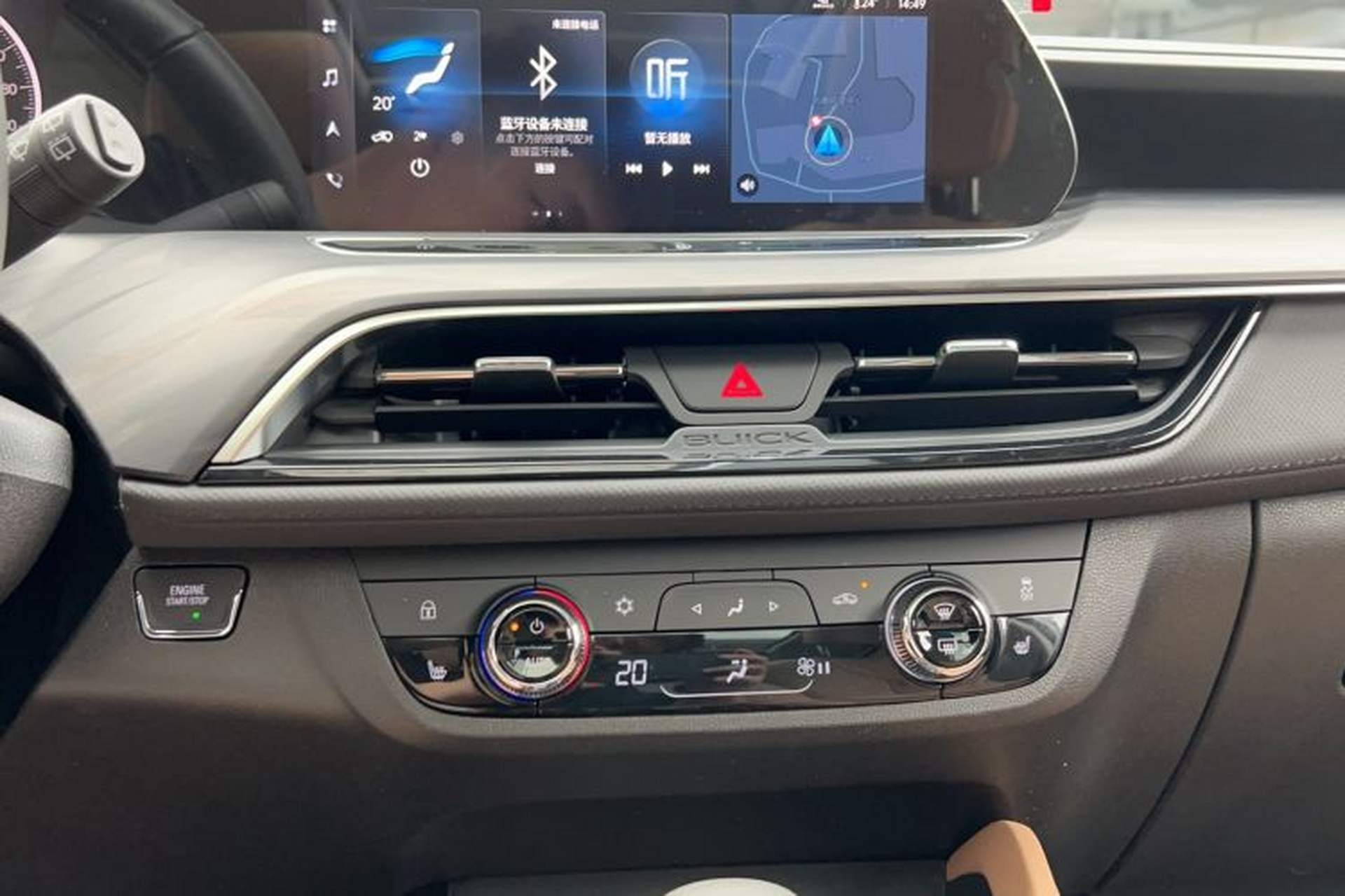 Used Buick GL6 2021 323T Mild Hybrid Connect Luxury Model Audio And AC Panel