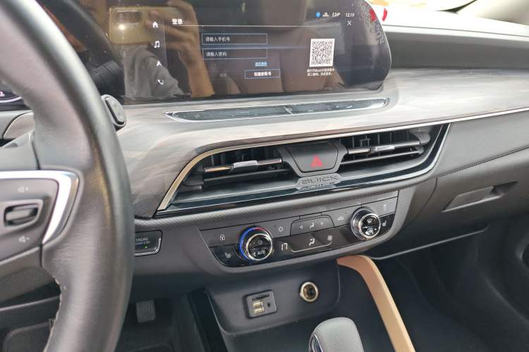 Used Buick GL6 2021 323T Mild Hybrid Connect Luxury Model Audio And AC Panel