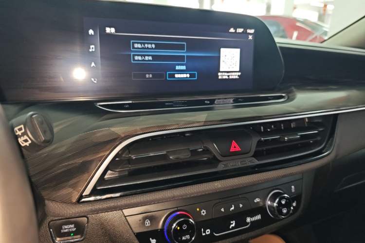 Used Buick GL6 2021 323T Mild Hybrid Connect Luxury Model Audio And AC Panel