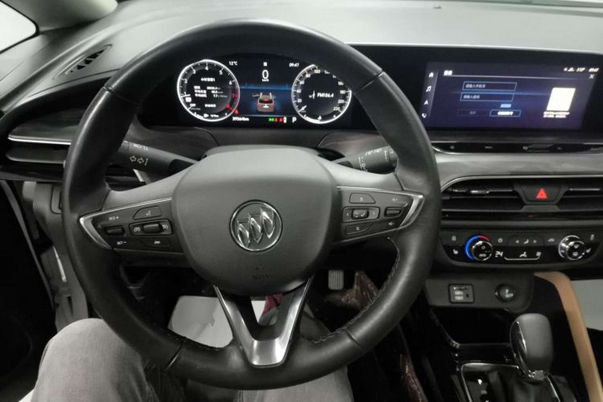 Used Buick GL6 2021 323T Mild Hybrid Connect Luxury Model Center Console