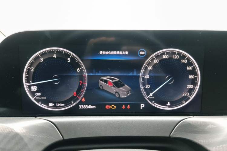 Used Buick GL6 2021 323T Mild Hybrid Connect Prestige Model Instrument Cluster