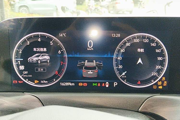 Used Buick GL6 2021 323T Mild Hybrid Connect Luxury Model Instrument Cluster
