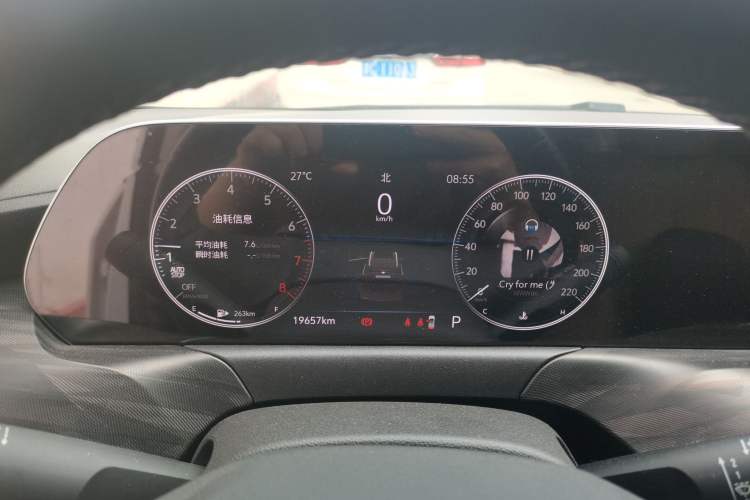 Used Buick GL6 2021 323T Mild Hybrid Connect Luxury Model Instrument Cluster