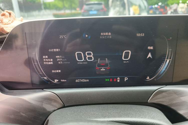 Used Buick GL6 2021 323T Mild Hybrid Connect Luxury Model Instrument Cluster