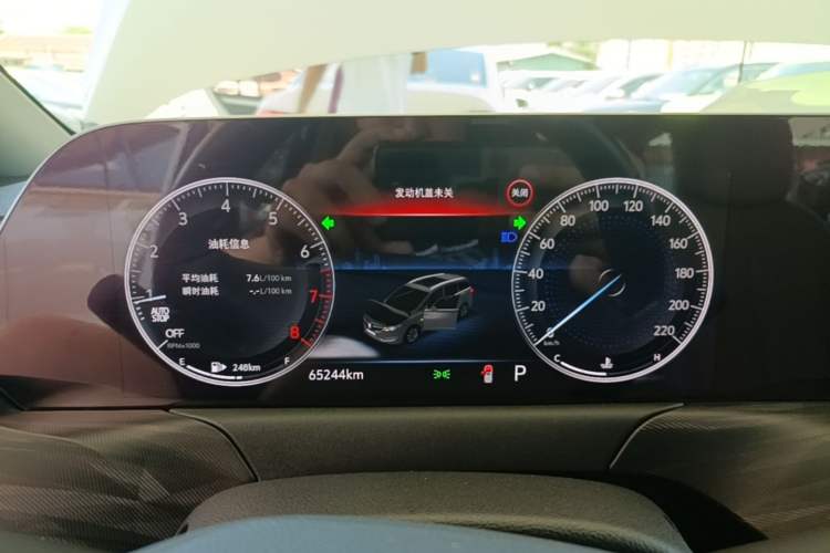 Used Buick GL6 2021 323T Mild Hybrid Connect Prestige Model Instrument Cluster