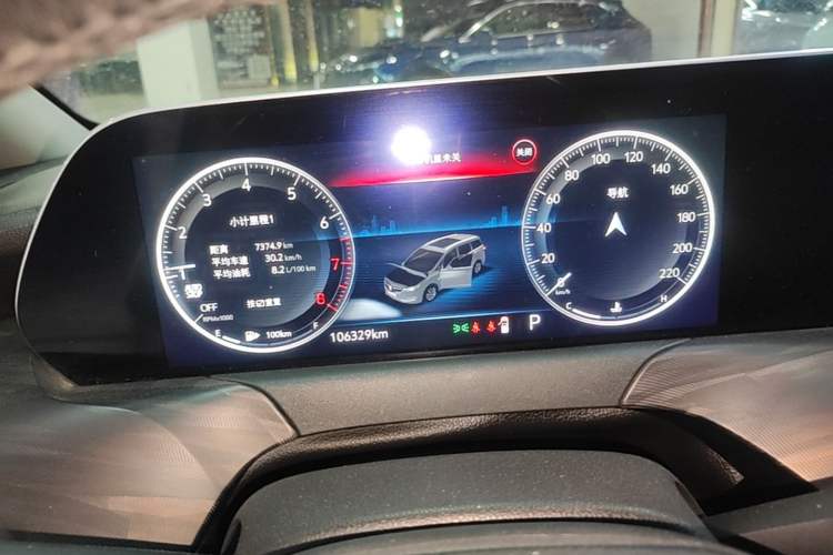 Used Buick GL6 2021 323T Mild Hybrid Connect Luxury Model Instrument Cluster