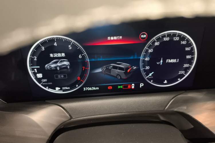 Used Buick GL6 2021 323T Mild Hybrid Connect Luxury Model Instrument Cluster