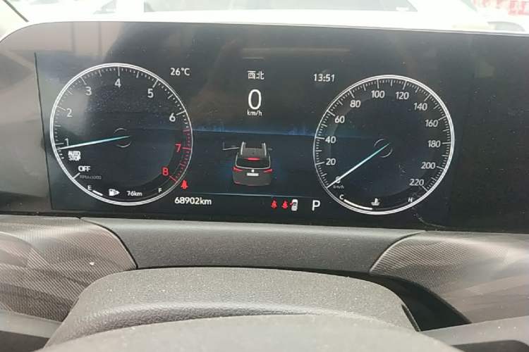 Used Buick GL6 2021 323T Mild Hybrid Connect Luxury Model Instrument Cluster
