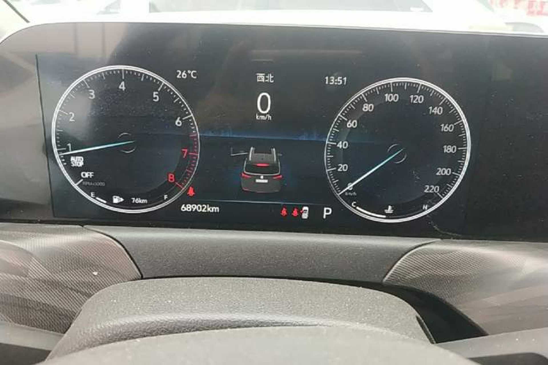 Used Buick GL6 2021 323T Mild Hybrid Connect Luxury Model Instrument Cluster