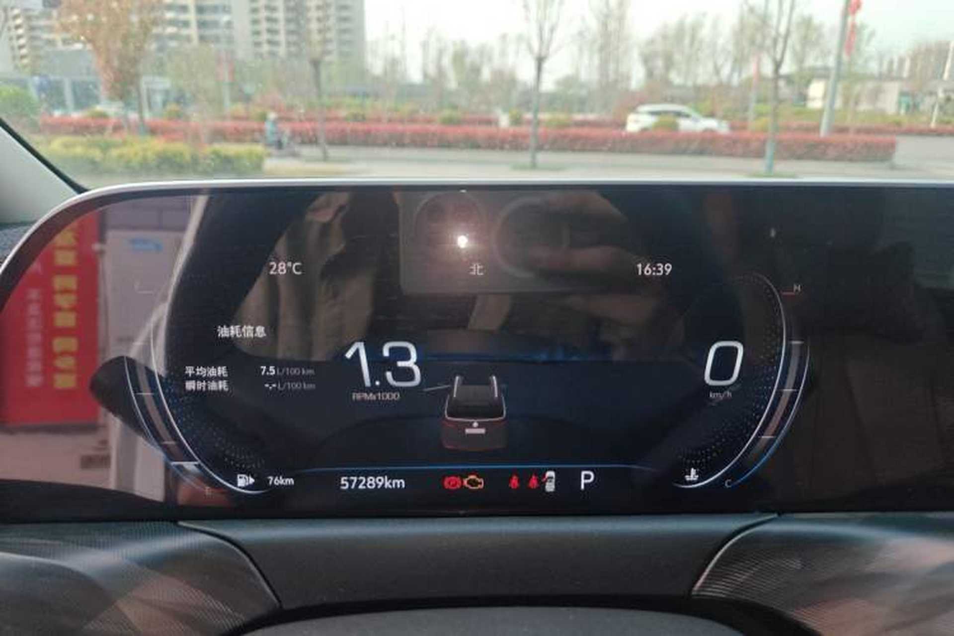 Used Buick GL6 2021 323T Mild Hybrid Connect Luxury Model Instrument Cluster