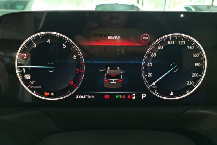 Used Buick GL6 2021 323T Mild Hybrid Connect Luxury Model Instrument Cluster