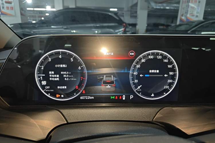 Used Buick GL6 2021 323T Mild Hybrid Connect Prestige Model Instrument Cluster