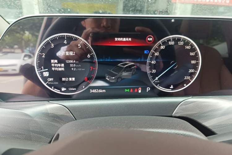 Used Buick GL6 2021 323T Mild Hybrid Connect Luxury Model Instrument Cluster