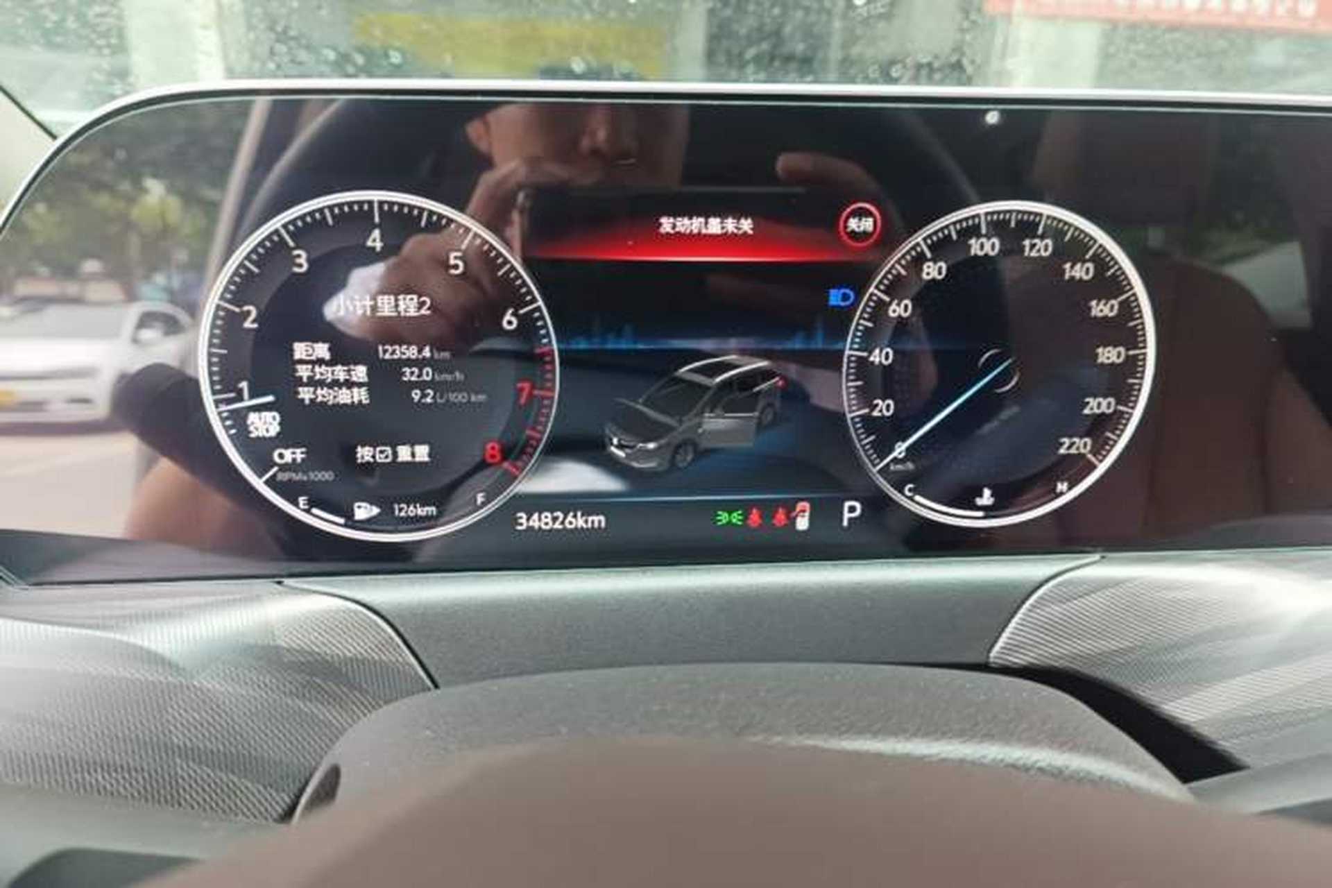 Used Buick GL6 2021 323T Mild Hybrid Connect Luxury Model Instrument Cluster