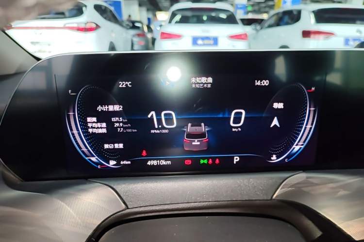 Used Buick GL6 2021 323T Mild Hybrid Connect Luxury Model Instrument Cluster