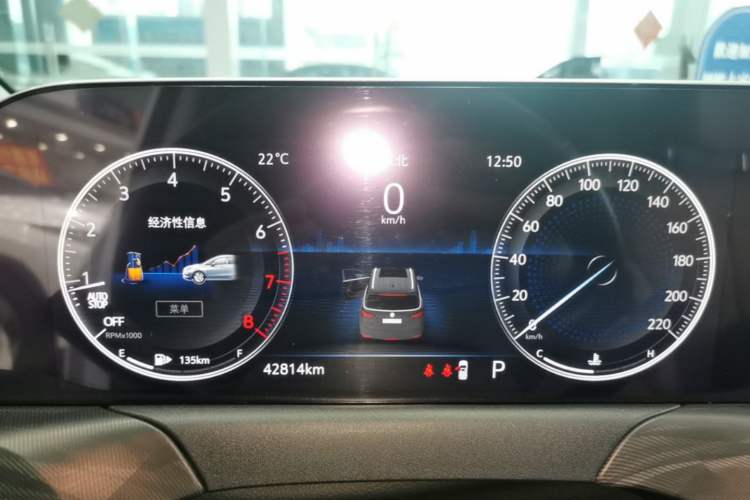 Used Buick GL6 2021 323T Mild Hybrid Connect Prestige Model Instrument Cluster