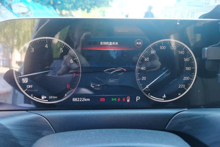 Used Buick GL6 2021 323T Mild Hybrid Connect Luxury Model Instrument Cluster