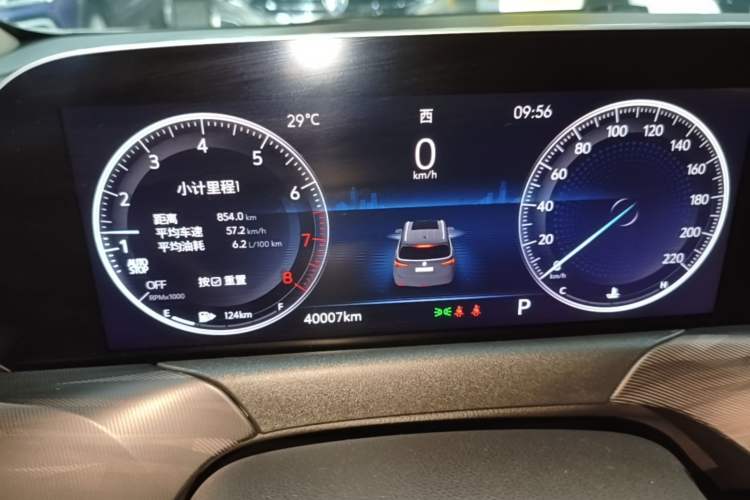 Used Buick GL6 2021 323T Mild Hybrid Connect Luxury Model Instrument Cluster