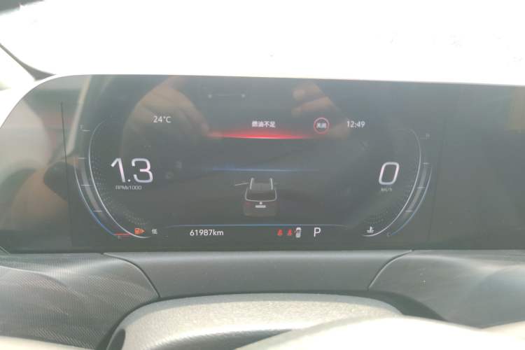 Used Buick GL6 2021 323T Mild Hybrid Connect Prestige Model Instrument Cluster