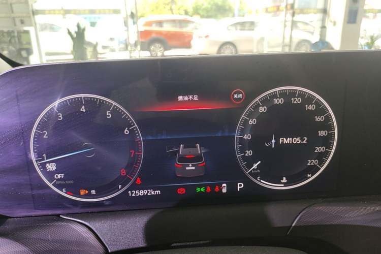 Used Buick GL6 2021 323T Mild Hybrid Connect Luxury Model Instrument Cluster