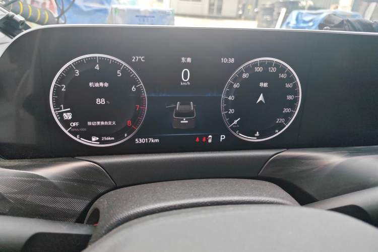 Used Buick GL6 2021 323T Mild Hybrid Connect Prestige Model Instrument Cluster