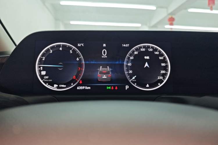 Used Buick GL6 2021 323T Mild Hybrid Connect Luxury Model Instrument Cluster