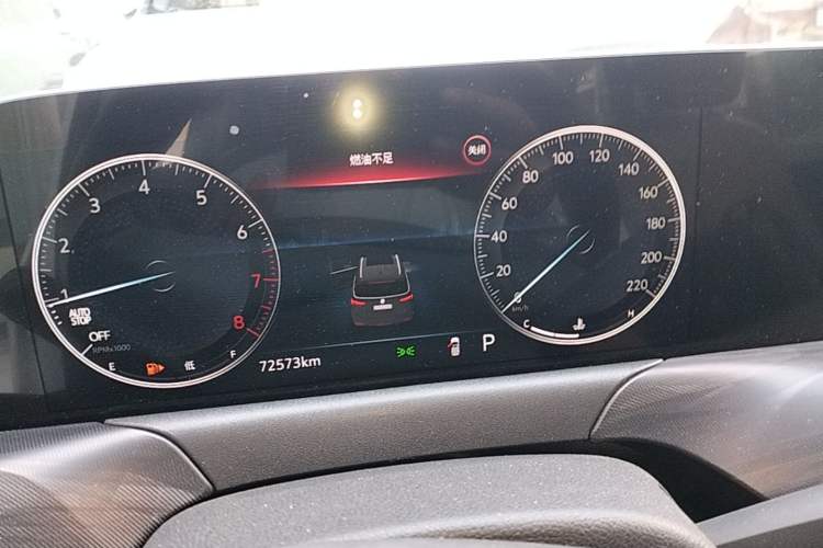 Used Buick GL6 2021 323T Mild Hybrid Connect Prestige Model Instrument Cluster