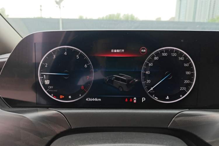 Used Buick GL6 2021 323T Mild Hybrid Connect Luxury Model Instrument Cluster