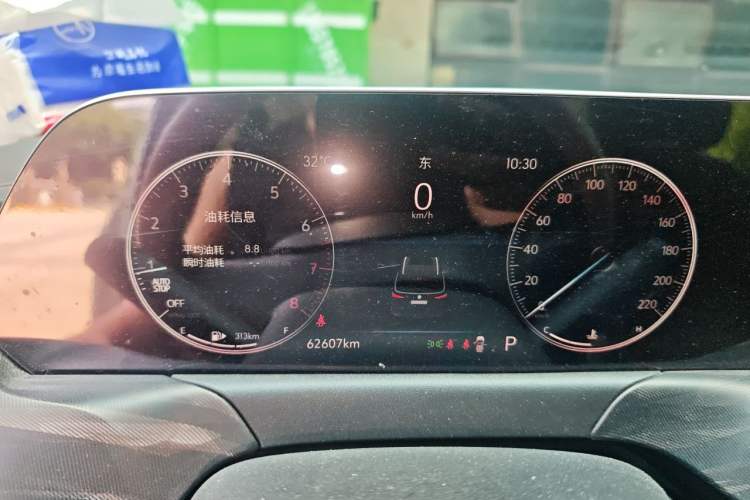 Used Buick GL6 2021 323T Mild Hybrid Connect Luxury Model Instrument Cluster