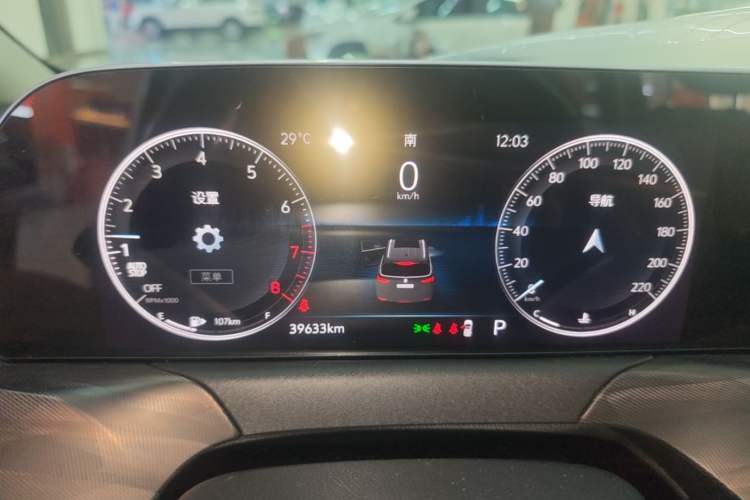 Used Buick GL6 2021 323T Mild Hybrid Connect Luxury Model Instrument Cluster