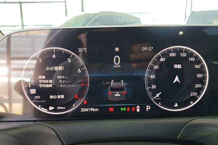 Used Buick GL6 2021 323T Mild Hybrid Connect Luxury Model Instrument Cluster