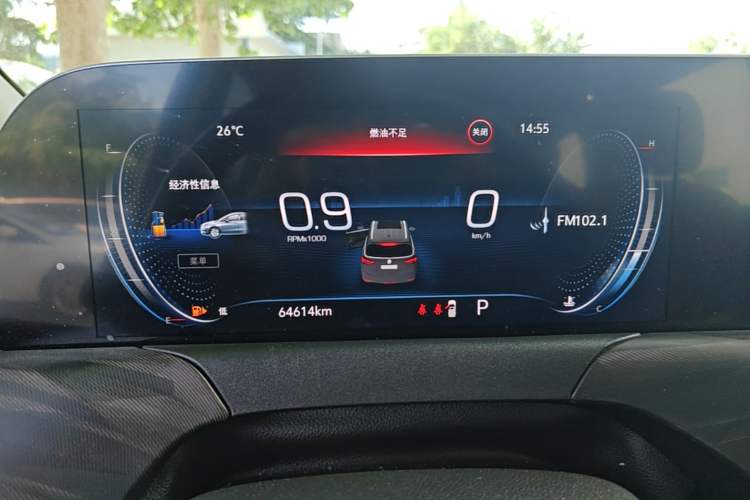 Used Buick GL6 2021 323T Mild Hybrid Connect Luxury Model Instrument Cluster