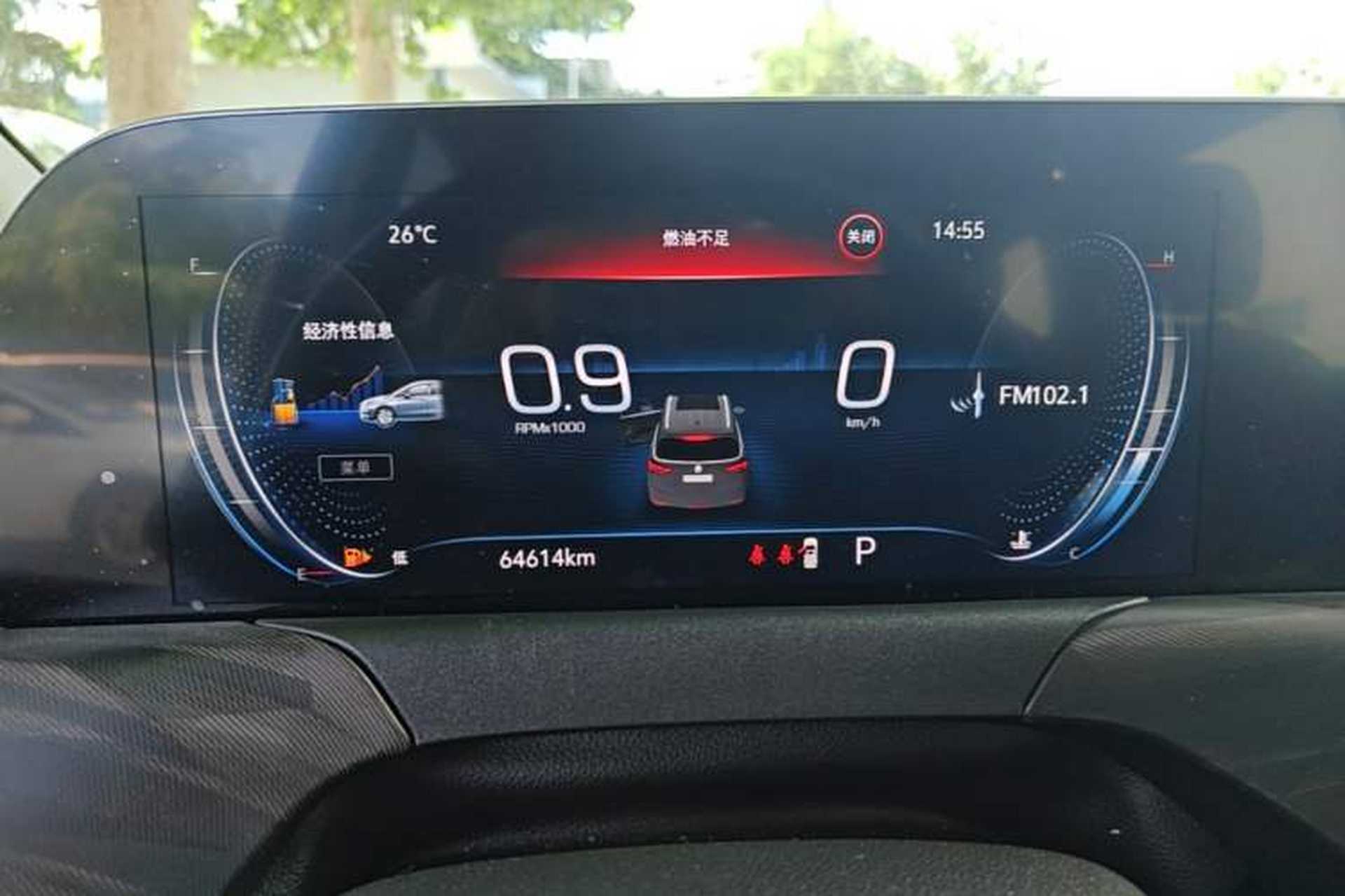 Used Buick GL6 2021 323T Mild Hybrid Connect Luxury Model Instrument Cluster