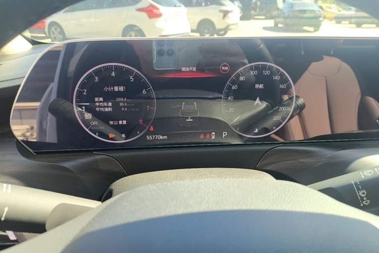 Used Buick GL6 2021 323T Mild Hybrid Connect Luxury Model Instrument Cluster
