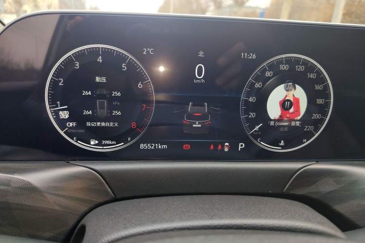 Used Buick GL6 2021 323T Mild Hybrid Connect Luxury Model Instrument Cluster