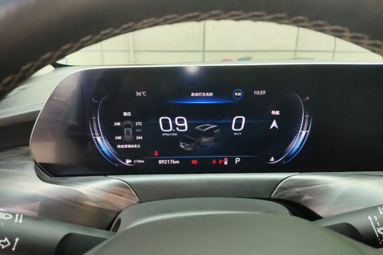 Used Buick GL6 2021 323T Mild Hybrid Connect Luxury Model Instrument Cluster