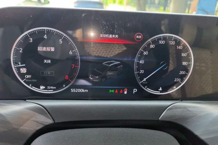 Used Buick GL6 2021 323T Mild Hybrid Connect Luxury Model Instrument Cluster
