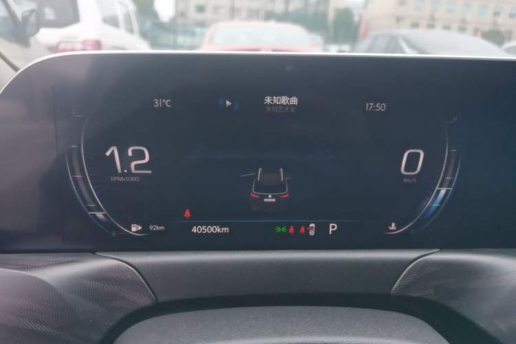 Used Buick GL6 2021 323T Mild Hybrid Connect Luxury Model Instrument Cluster