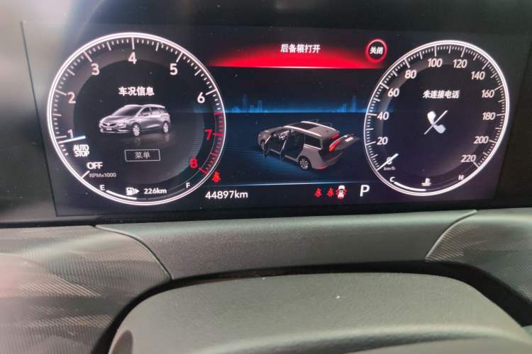 Used Buick GL6 2021 323T Mild Hybrid Connect Luxury Model Instrument Cluster