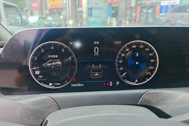 Used Buick GL6 2021 323T Mild Hybrid Connect Luxury Model Instrument Cluster