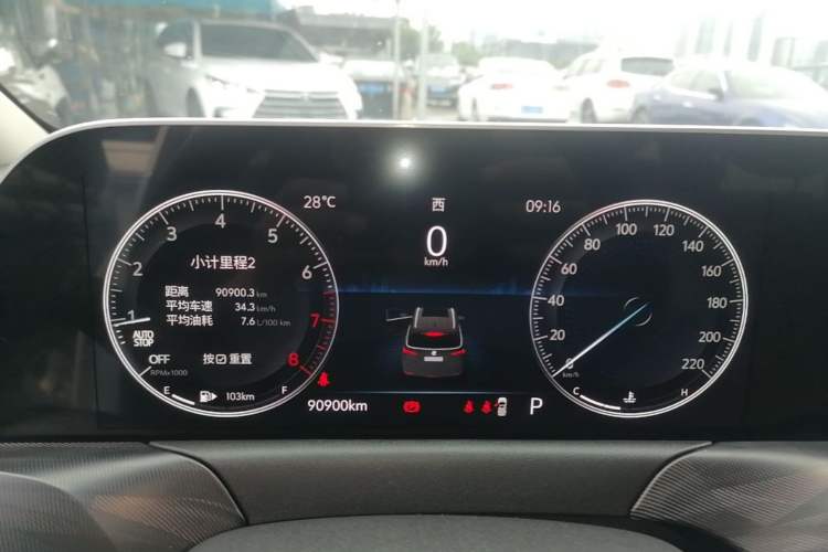 Used Buick GL6 2021 323T Mild Hybrid Connect Luxury Model Instrument Cluster
