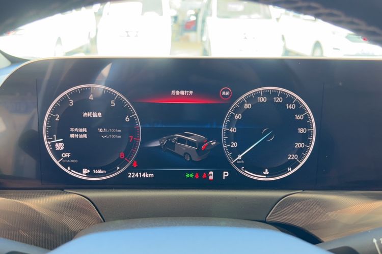 Used Buick GL6 2021 323T Mild Hybrid Connect Luxury Model Instrument Cluster