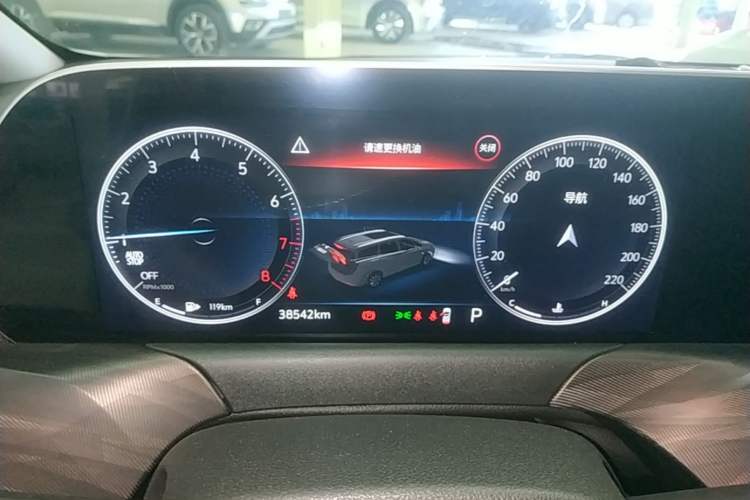 Used Buick GL6 2021 323T Mild Hybrid Connect Luxury Model Instrument Cluster
