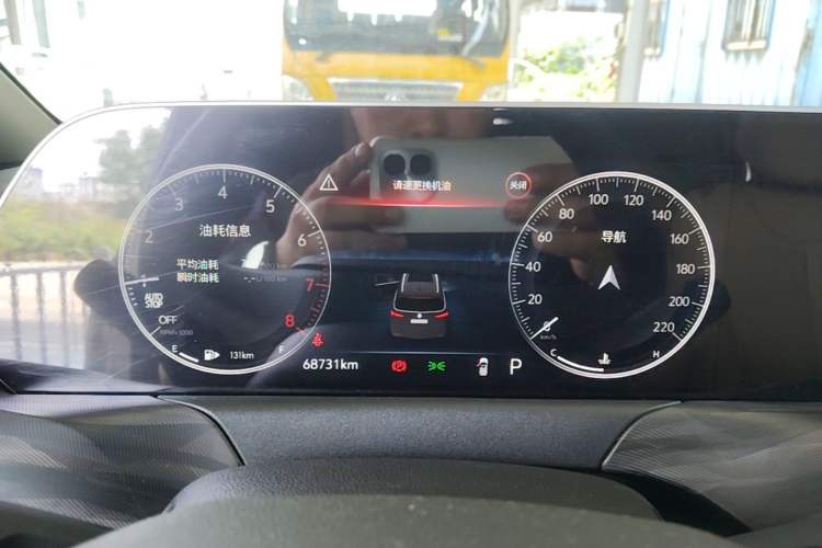 Used Buick GL6 2021 323T Mild Hybrid Connect Luxury Model Instrument Cluster
