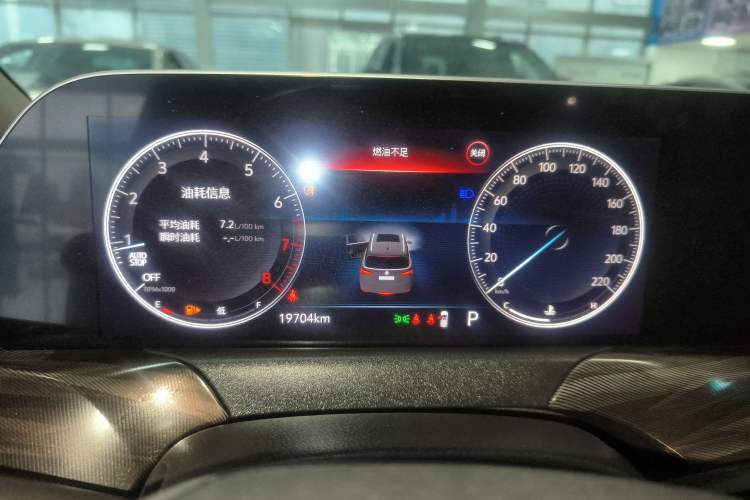 Used Buick GL6 2021 323T Mild Hybrid Connect Luxury Model Instrument Cluster
