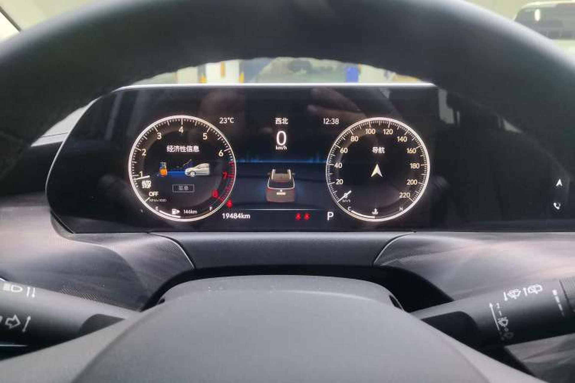 Used Buick GL6 2021 323T Mild Hybrid Connect Luxury Model Instrument Cluster